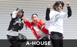A-HOUSE