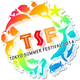 TOKYO SUMMER FESTIVAL 2014